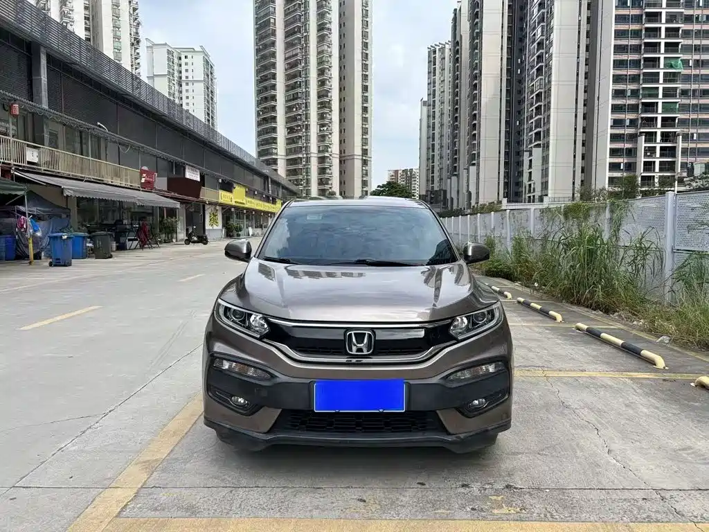 Honda XR-V 2018