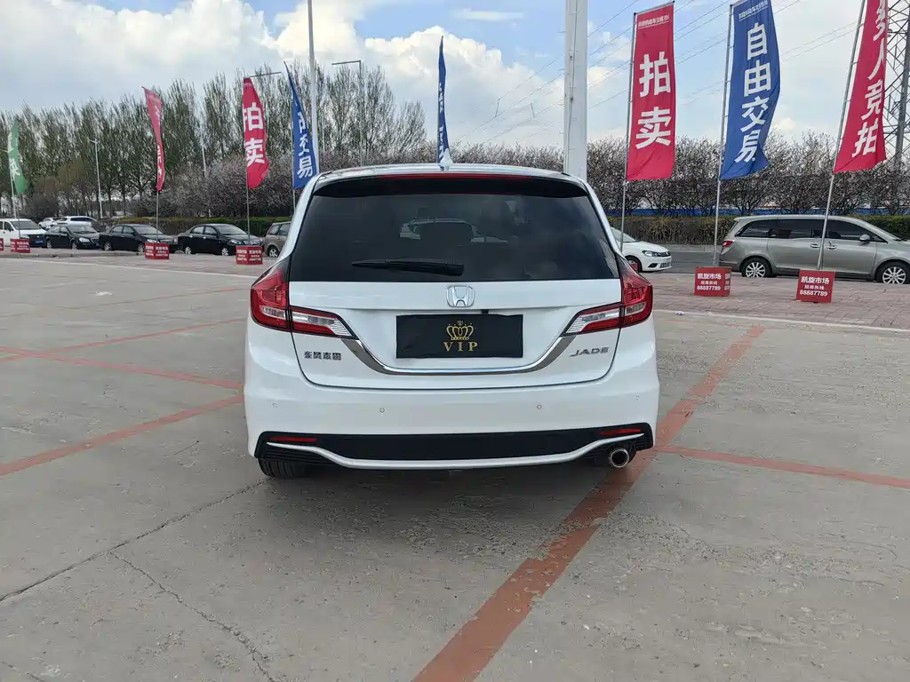 Honda Jade 2019 — фото 8