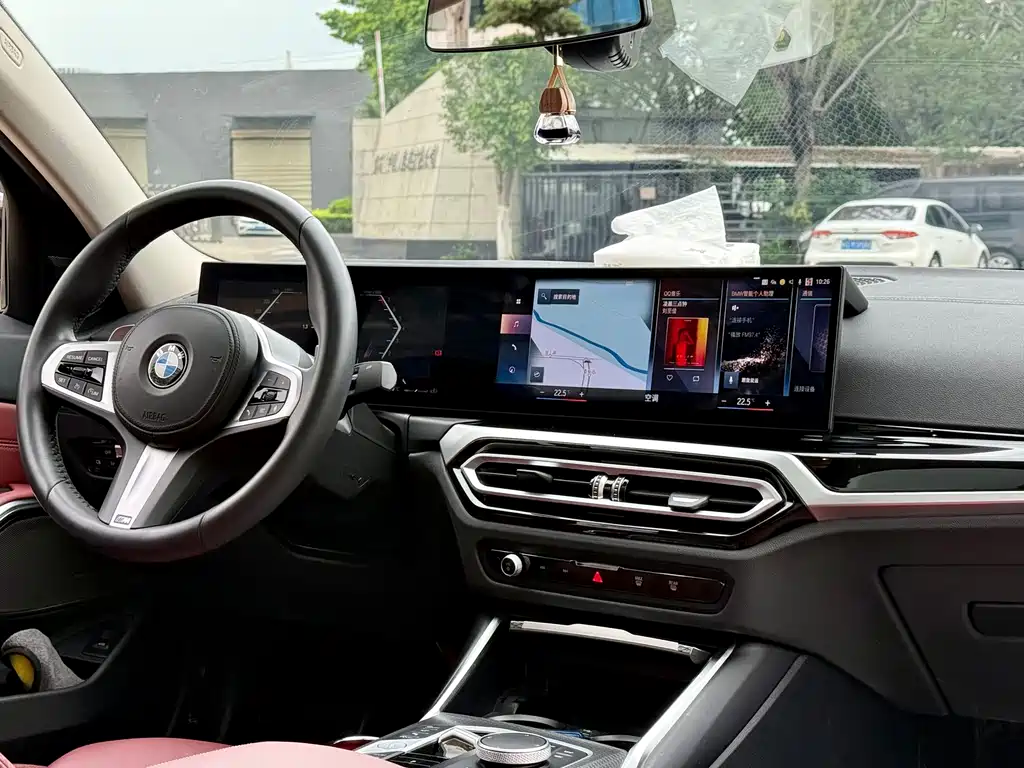 BMW 3 Series 2023