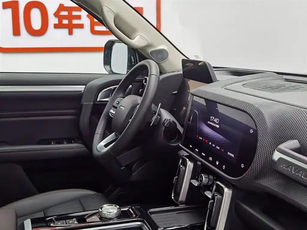 Haval Big Dog 2020 — фото 22