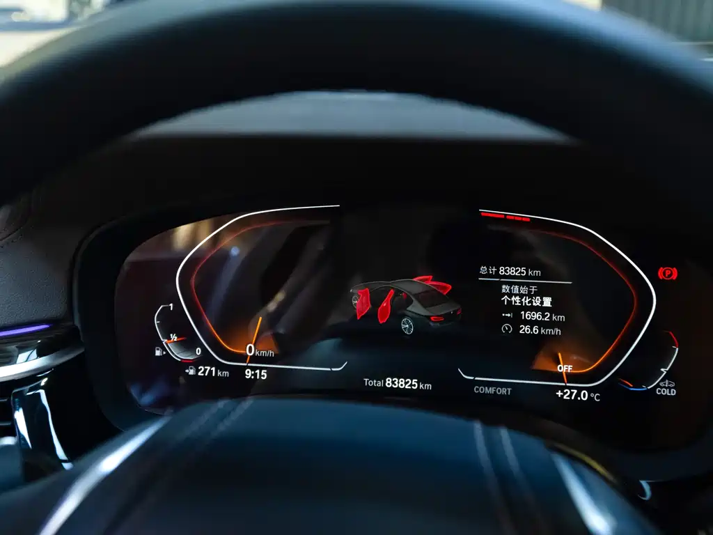 BMW 5 Series 2018 — фото 17