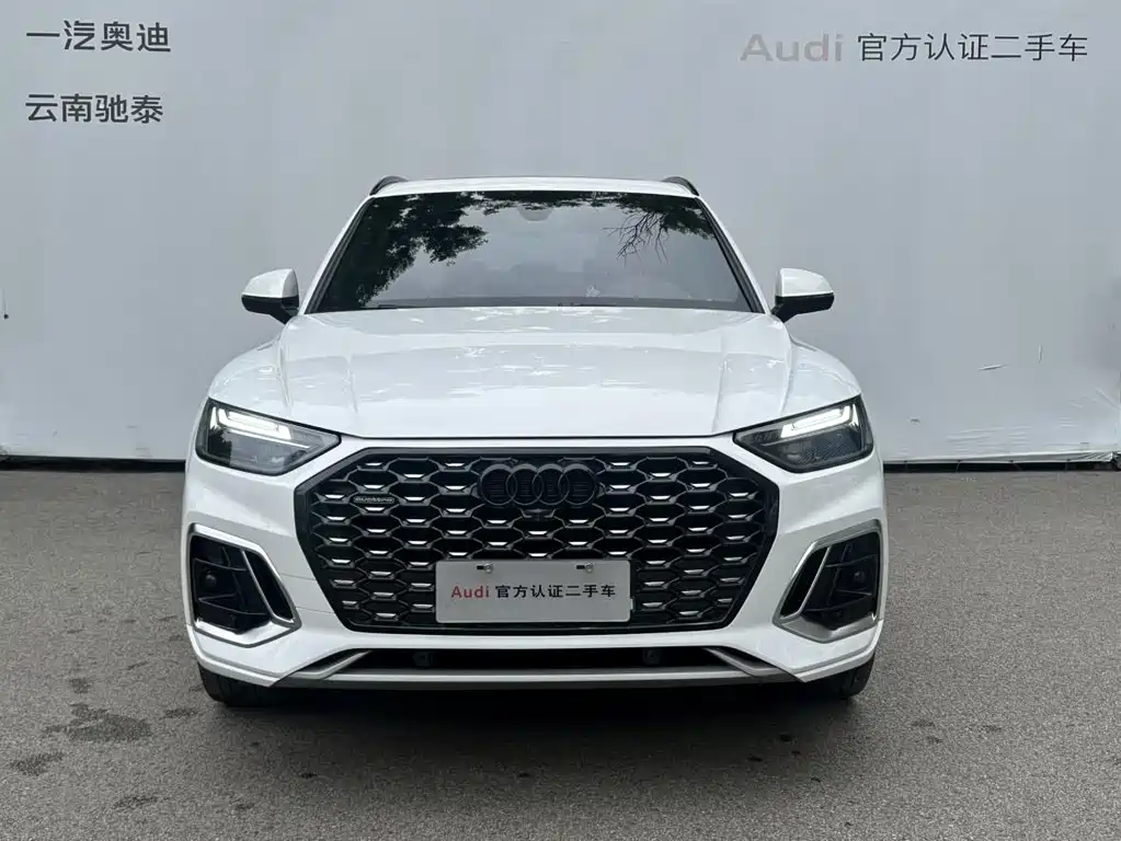 Audi Q5L Sportback 2022 — фото 7