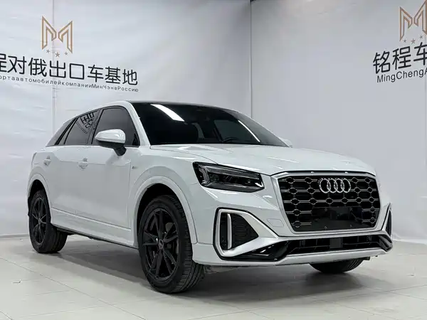 Audi Q2L 2022