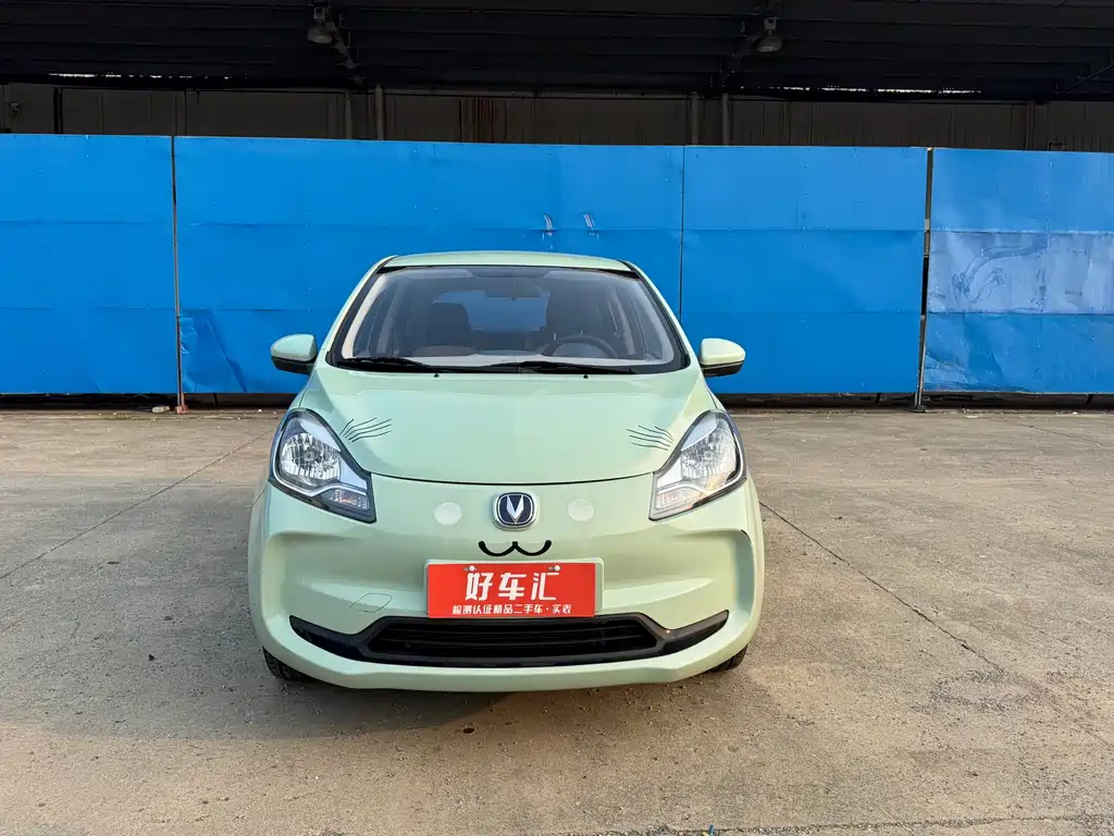Changan Benben E-Star 2022
