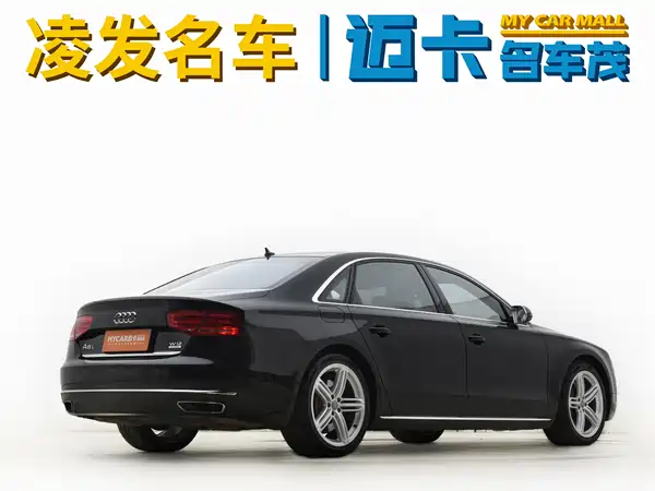 Audi A8 2011