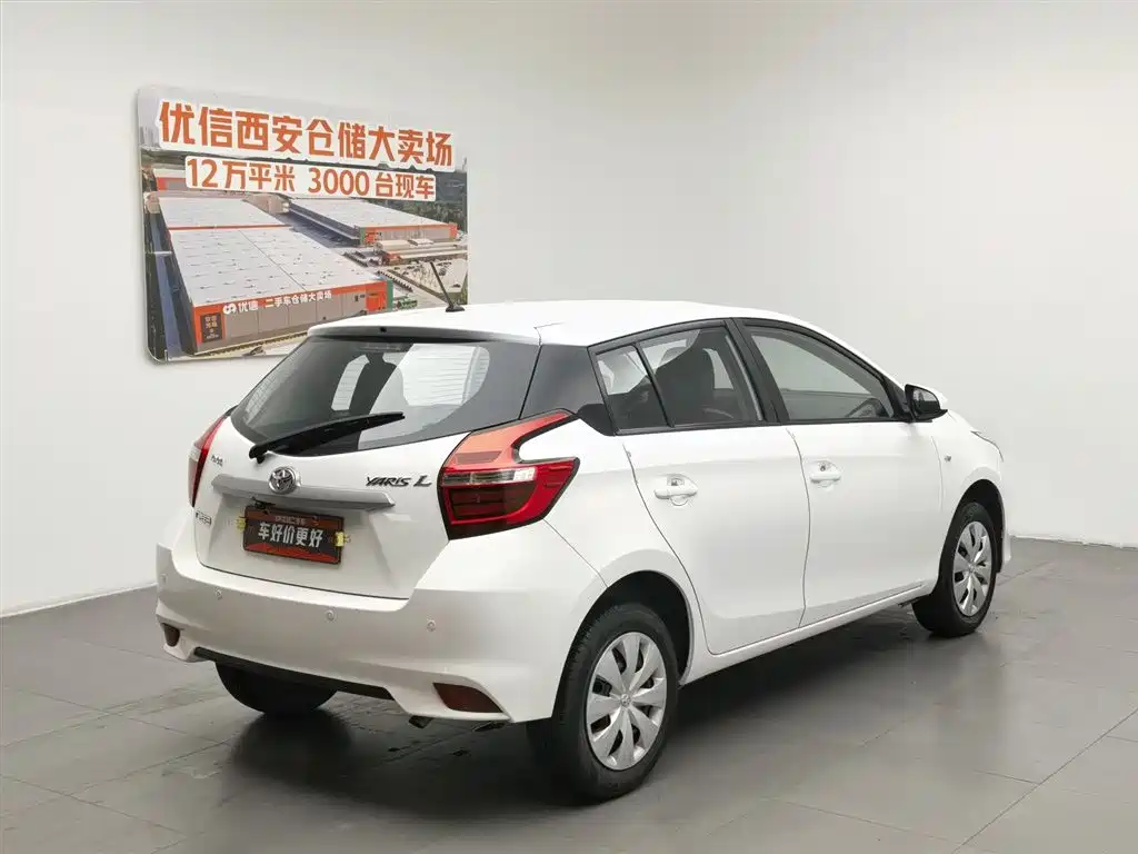 Toyota Yaris L 2020 — фото 2