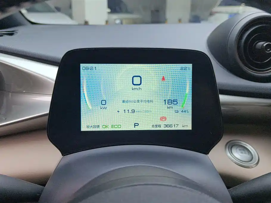 BYD Dolphin 2023 — фото 14