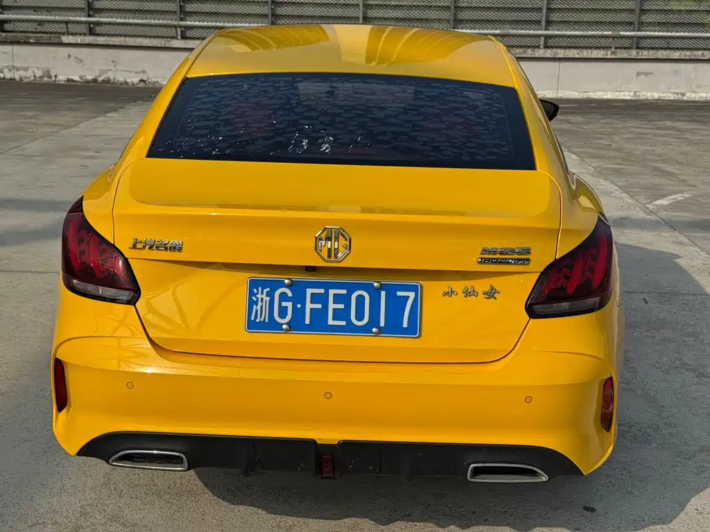 MG MG5 2021