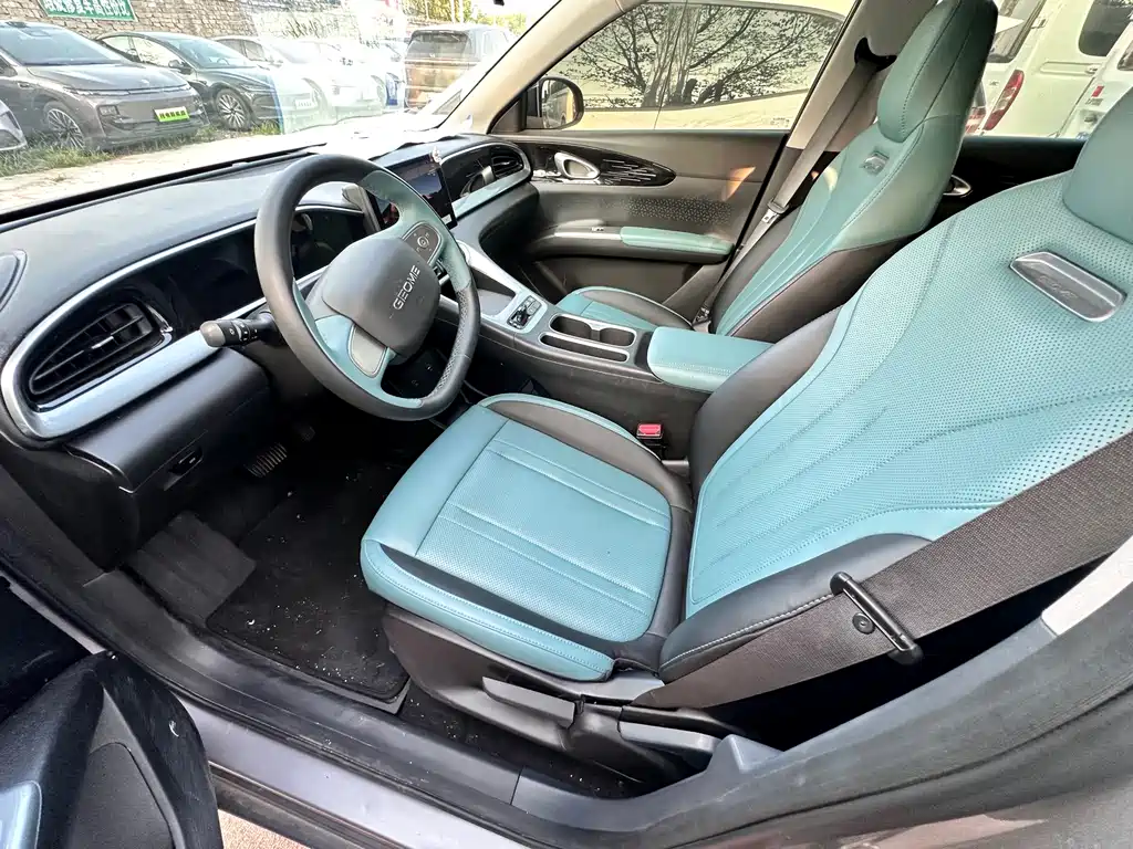 Geely Galaxy Starwish 2025