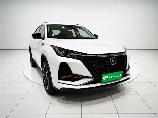 Changan CS75PLUS 2022