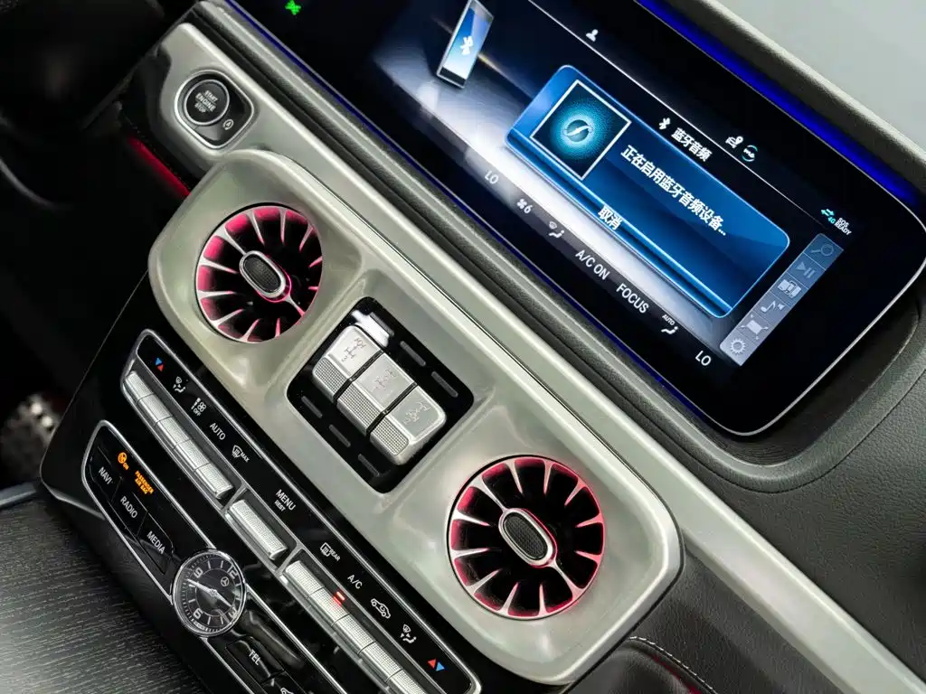 Mercedes-Benz G-Class 2023 — фото 17
