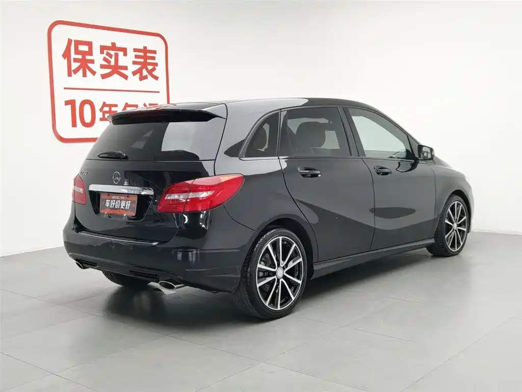 Mercedes-Benz B-Class 2013