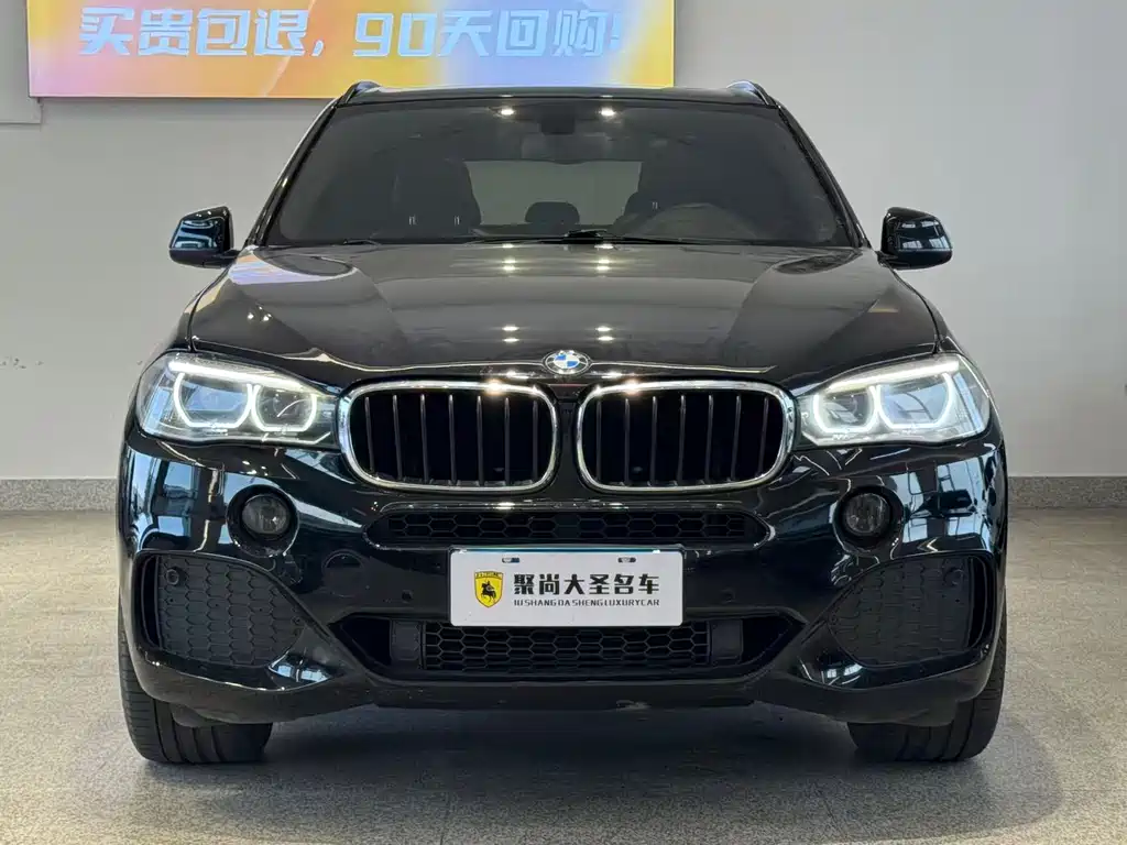 BMW X5 2016 — фото 2