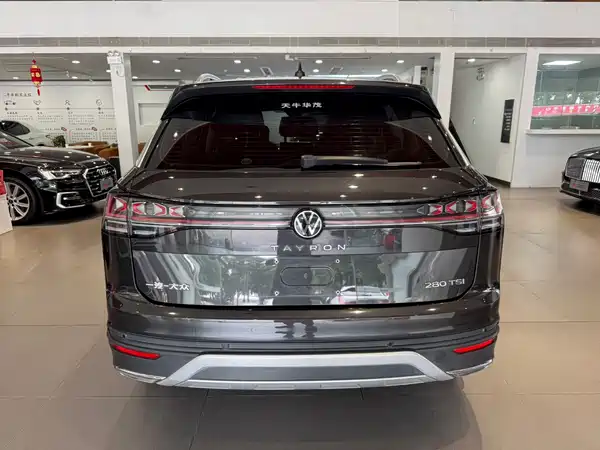 Volkswagen Tayron 2023