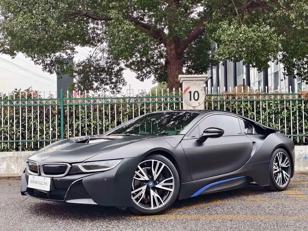 BMW i8 2018