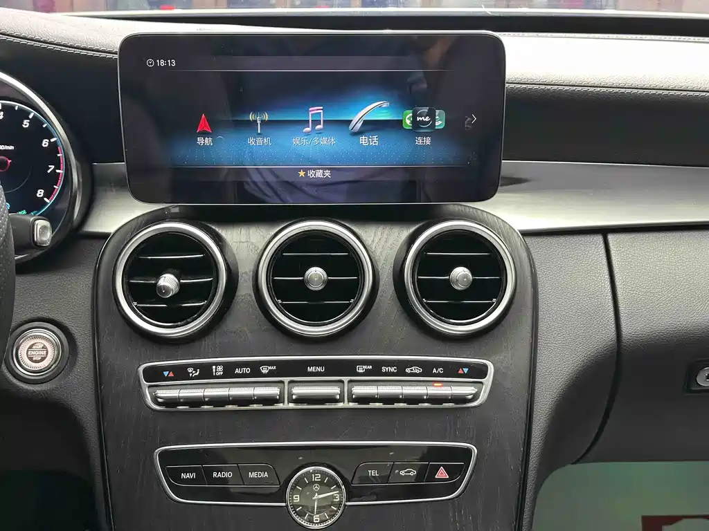 Mercedes-Benz C-Class 2021 — фото 11