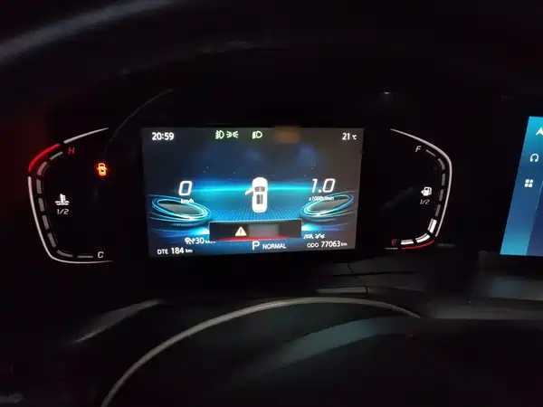 Changan CS75PLUS 2021