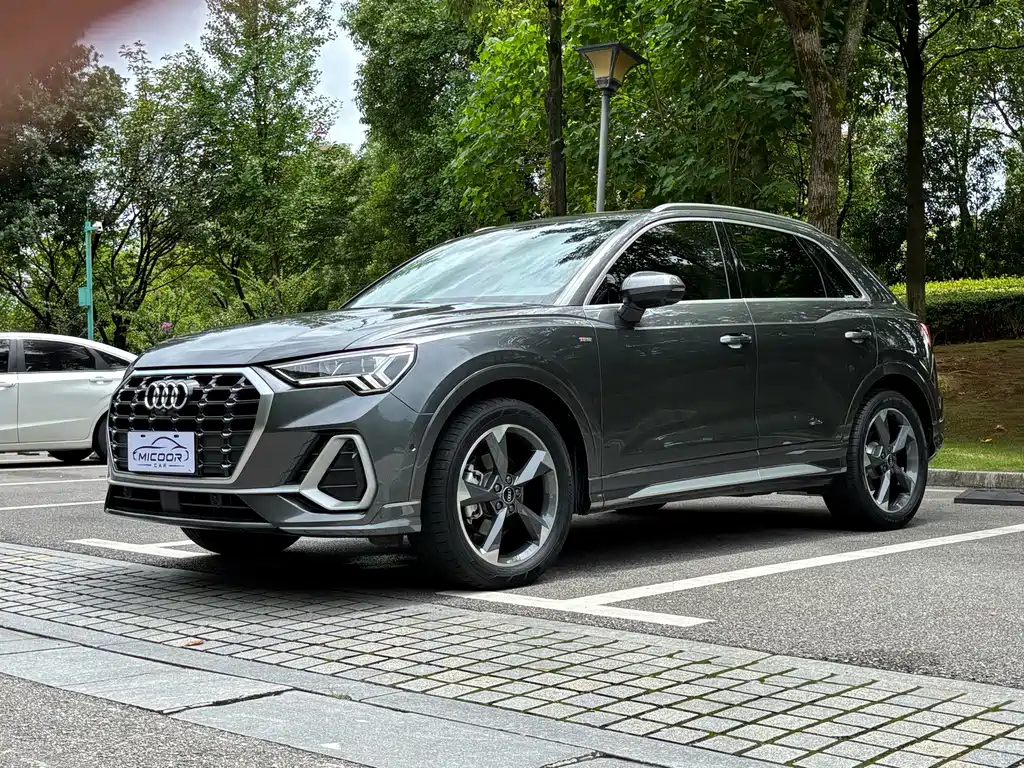 Audi Q3 2023