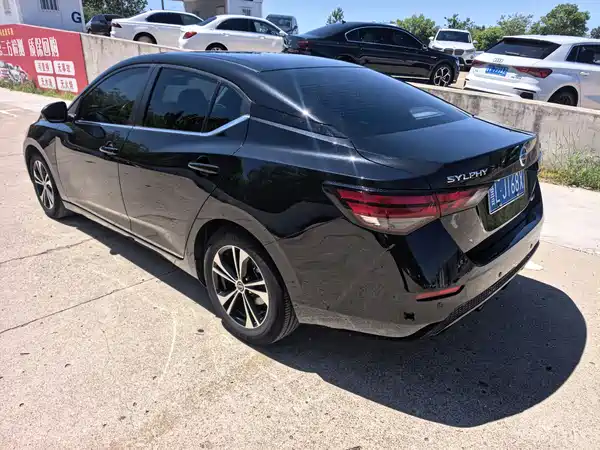 Nissan Sylphy 2020
