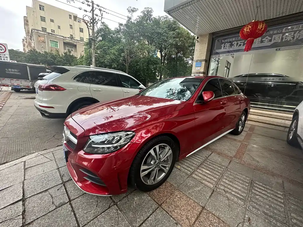 Mercedes-Benz C-Class 2020 — фото 1