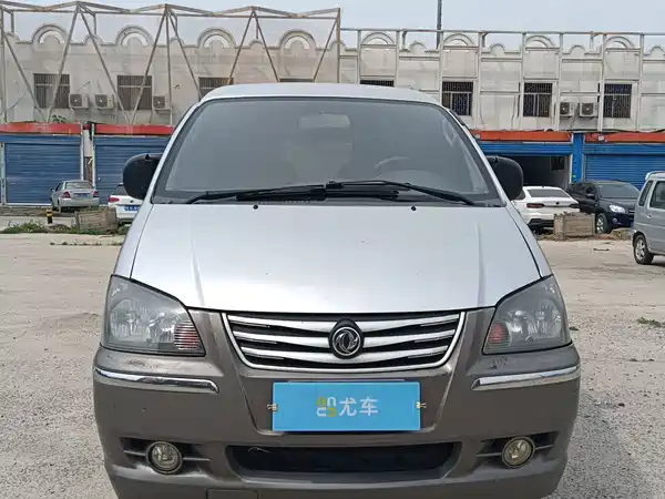 Dongfeng Lingzhi 2013