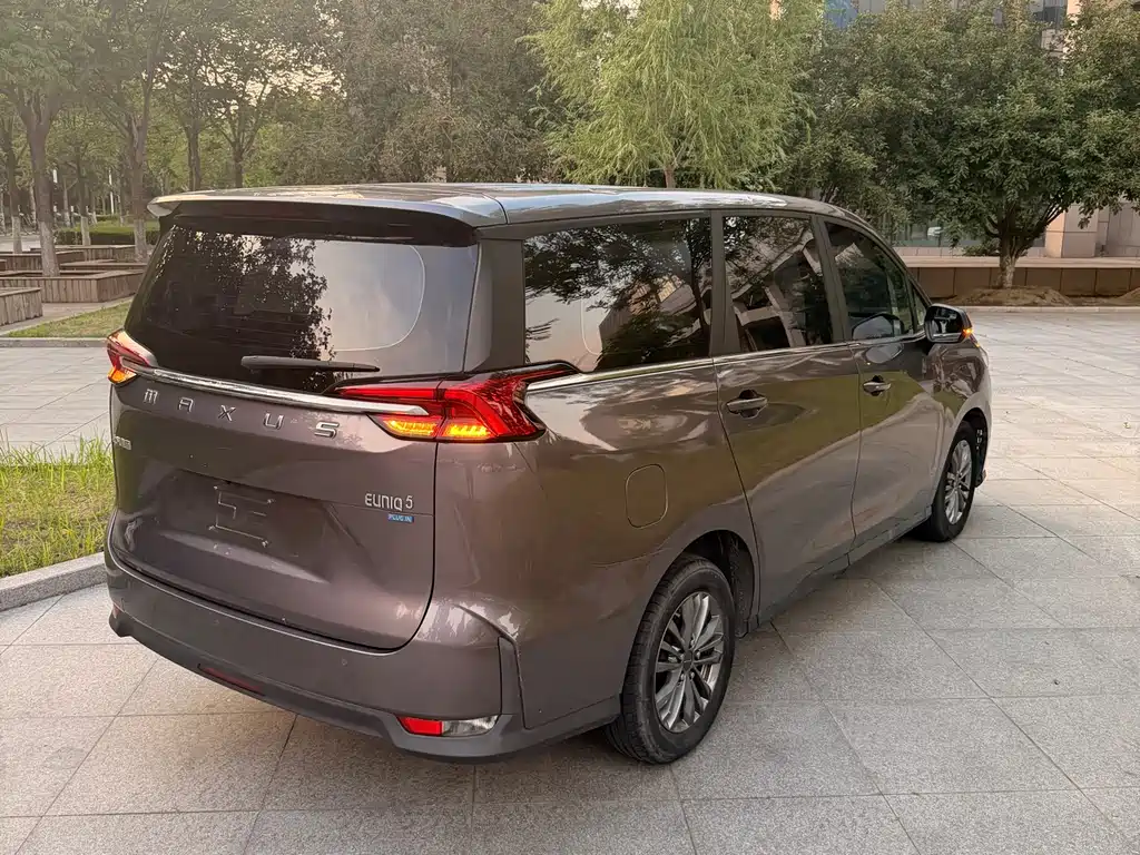 Maxus Euniq 5 2021