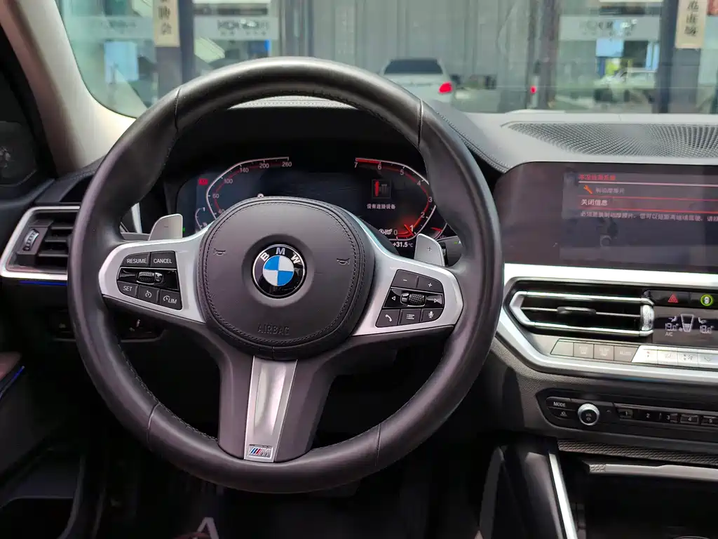 BMW 3 Series 2021 — фото 18