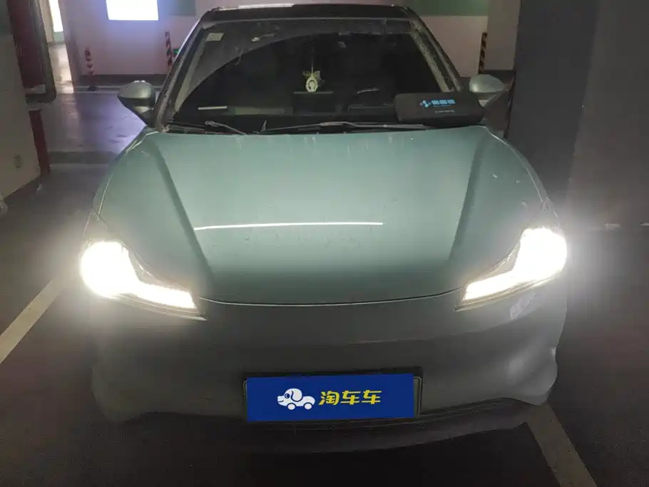 Neta V 2021