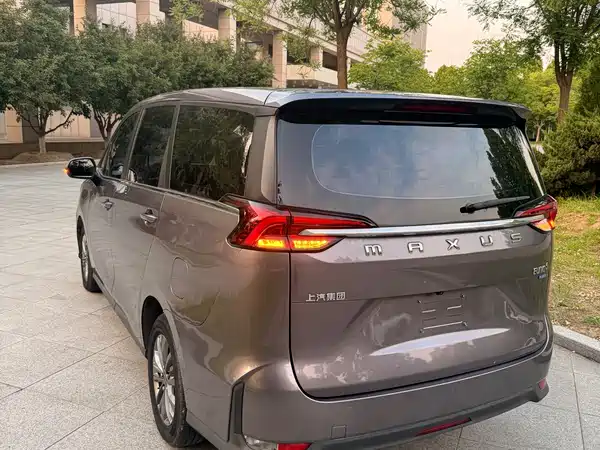 Maxus EUNIQ 5 2021