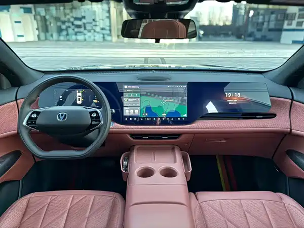 Changan CS75PLUS 2025
