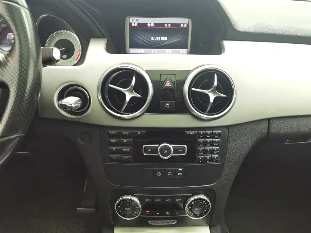 Mercedes-Benz GLK-Class 2015 — фото 12