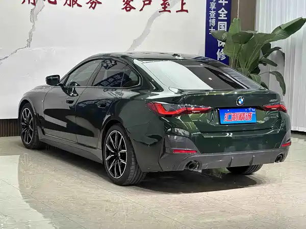 BMW 4 Series 2024