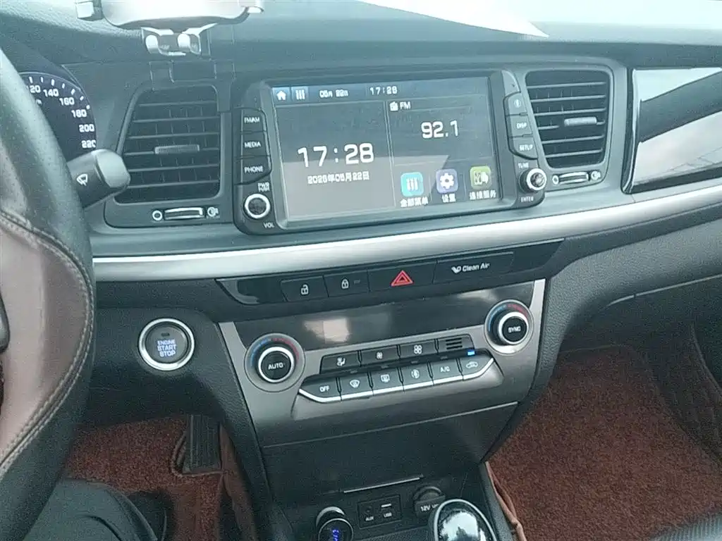 Hyundai Mistra 2020 — фото 13