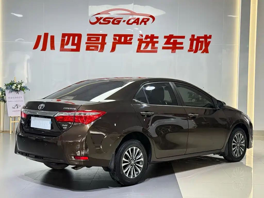 Toyota Corolla 2017