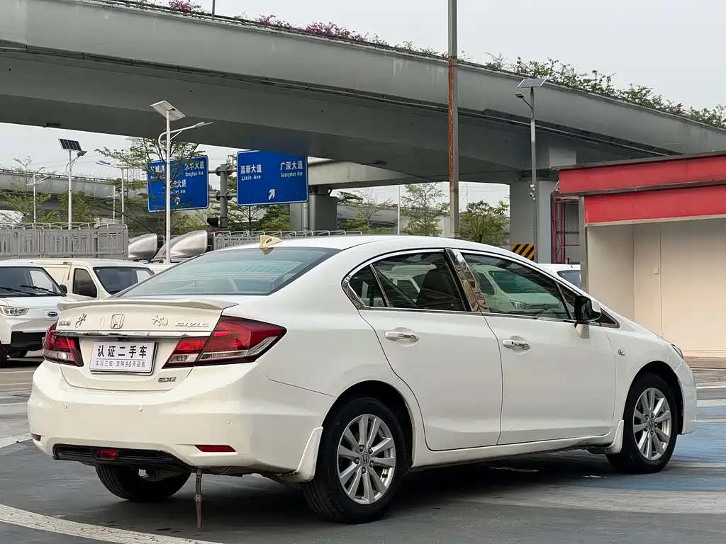 Honda Civic 2014