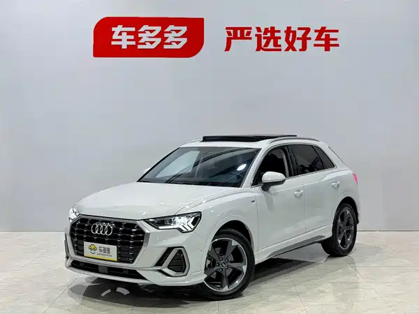 Audi Q3 2022
