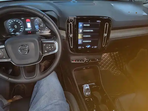 Volvo XC40 2021