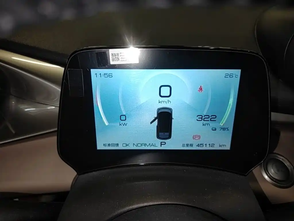 BYD Dolphin 2023 — фото 12
