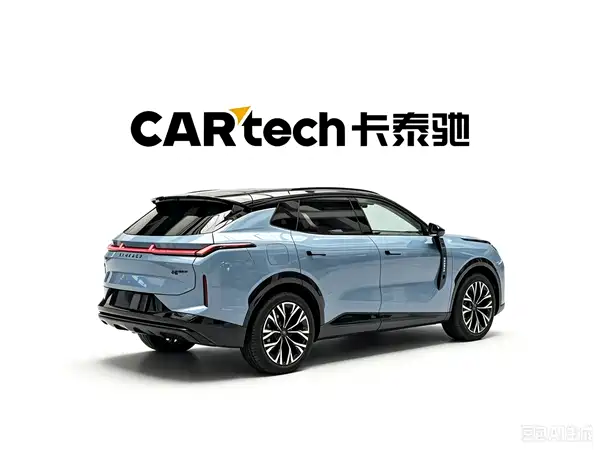 Lynk & Co 08 EM-P 2025