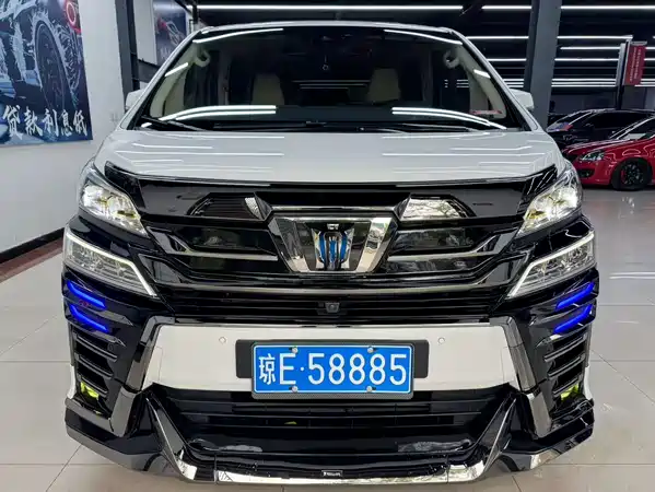 Toyota Vellfire 2021