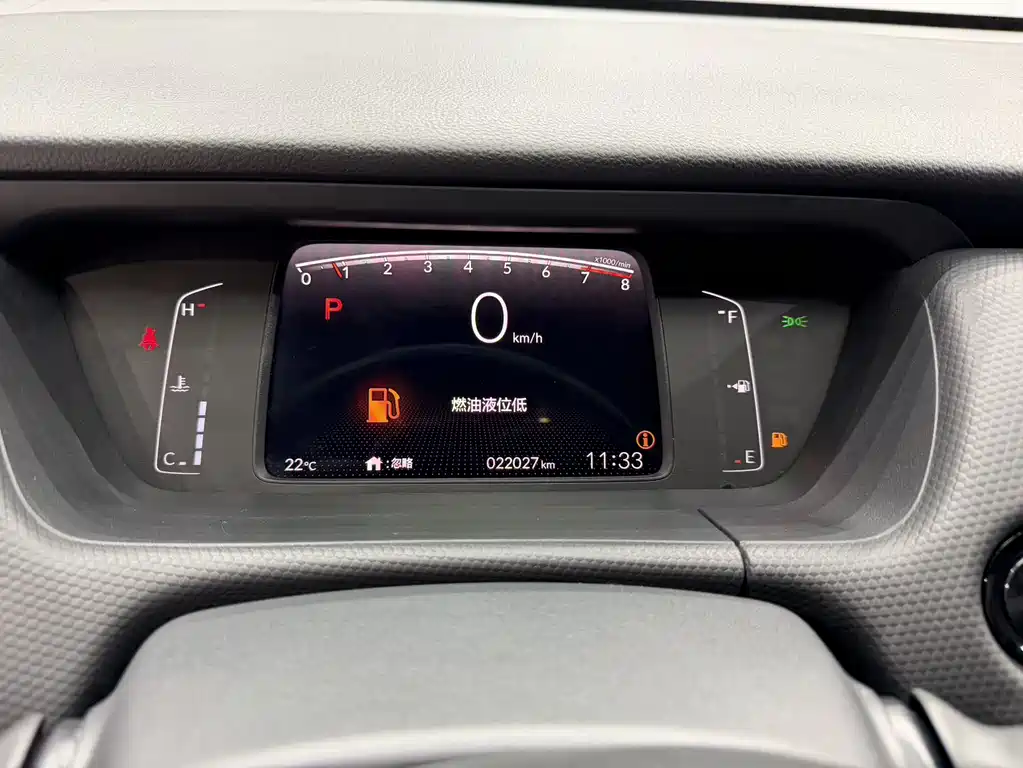 Honda Fit 2023 — фото 10
