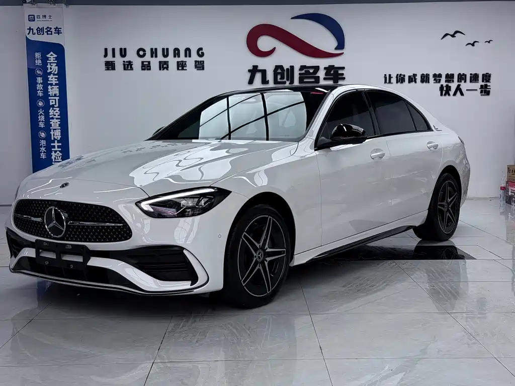 Mercedes-Benz C-Class 2023 — фото 2
