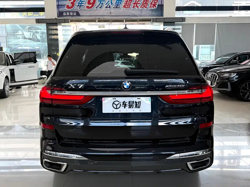 BMW X7 2021 — фото 21