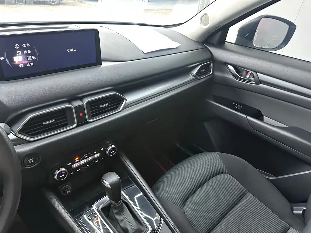 Mazda CX-5 2024
