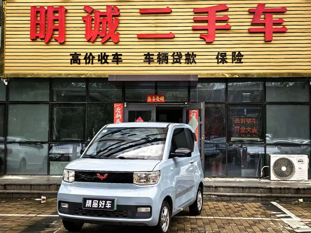 Wuling MINIEV 2021 — фото 1