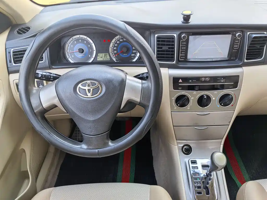 Toyota Corolla 2015 — фото 9
