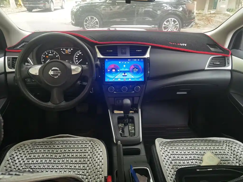 Nissan Sylphy 2024