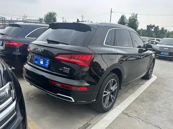 Audi Q5L 2020
