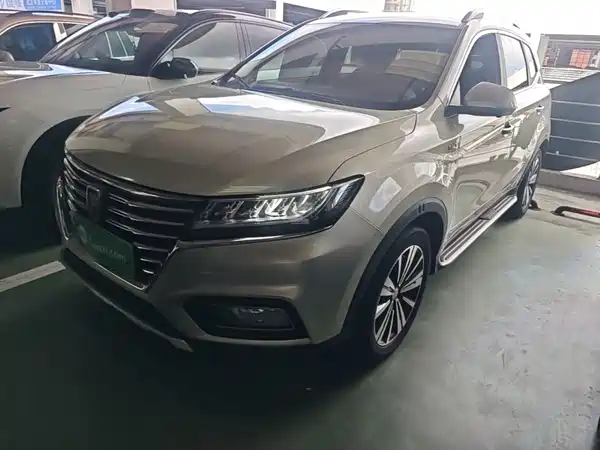 Roewe RX5 New Energy 2020