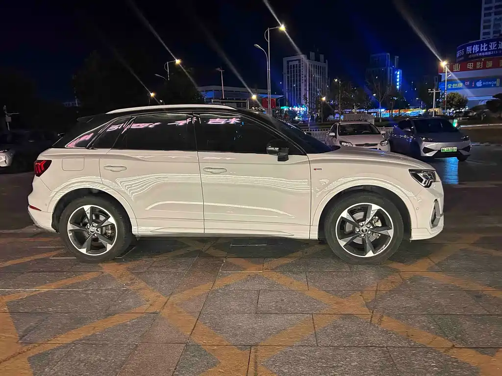 Audi Q3 2023